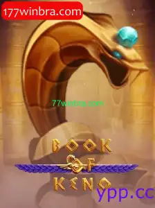 BookOfKeno