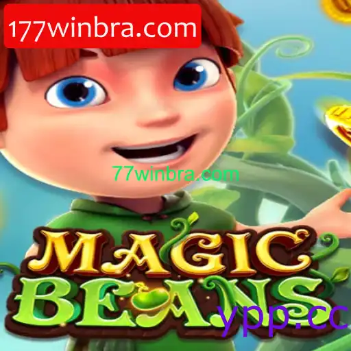 MAGICBEANS