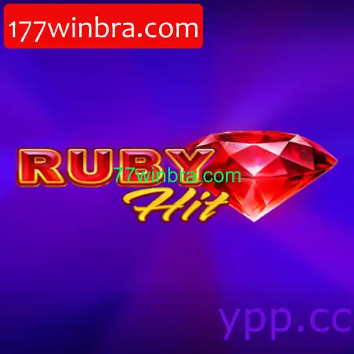 RubyHit